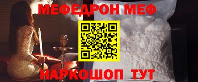 дживик Камышлов