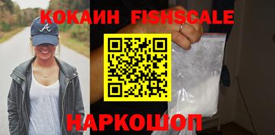 MDMA Ипатово