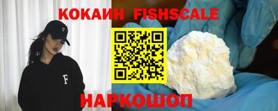 MDMA Ипатово