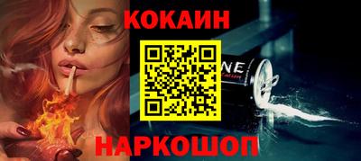 дживик Камышлов