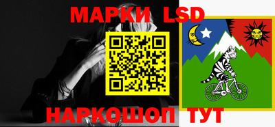 MDMA Ипатово