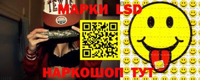 дживик Камышлов