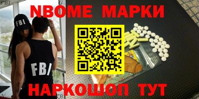 MDMA Ипатово