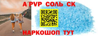 не бодяженный Изобильный