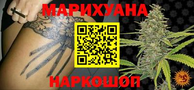 кокаин перу Канаш