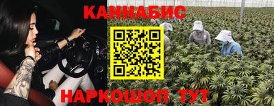 кокаин перу Канаш