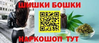 стафф Кандалакша