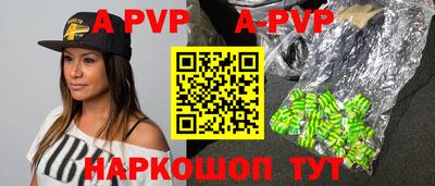 дживик Камышлов