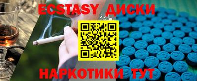 кокаин перу Канаш