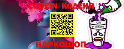 индика Ирбит
