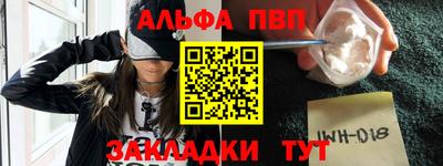 MDMA Ипатово