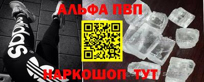 кокаин перу Канаш