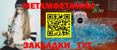 не бодяженный Изобильный