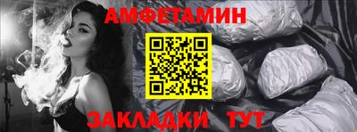индика Ирбит