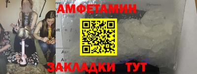 кокаин перу Канаш