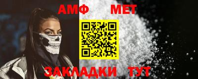 дживик Камышлов