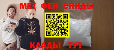 дживик Камышлов