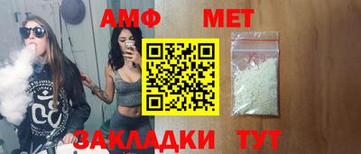 дживик Камышлов