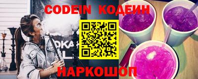 индика Ирбит