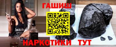 дживик Камышлов