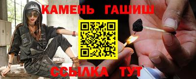 кокаин перу Канаш