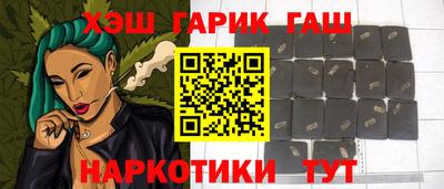 кокаин перу Канаш