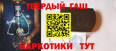 кокаин перу Канаш