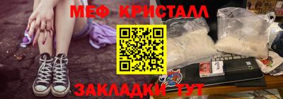 MDMA Ипатово
