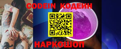 дживик Камышлов