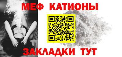 дживик Камышлов