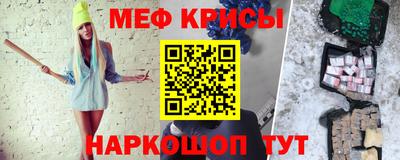 дживик Камышлов